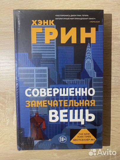 Книги новые
