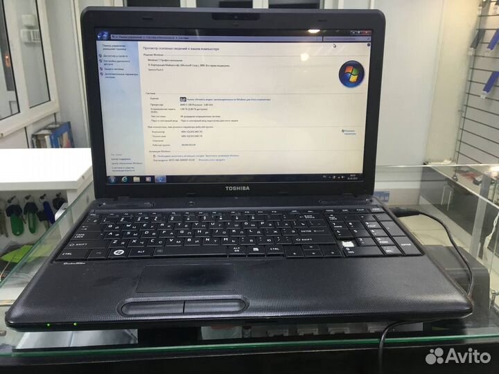 Ноутбук для офиса Toshiba Satellite C660D-186 П1