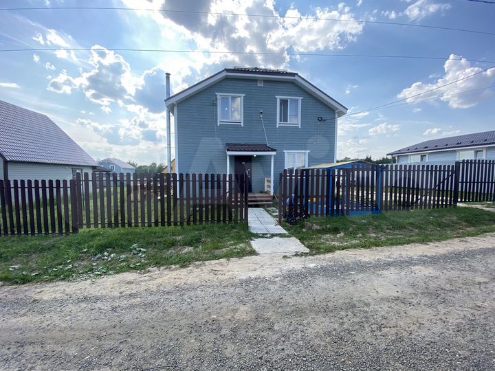 Дом 167,6 м² на участке 7,9 сот.