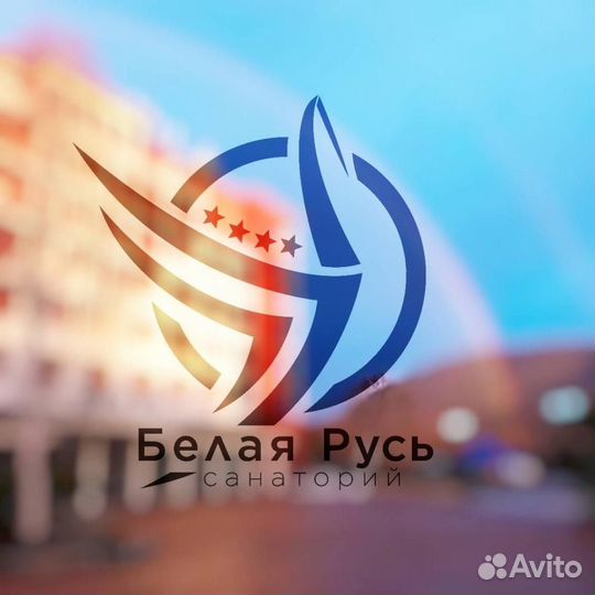 Горничная в санаторий