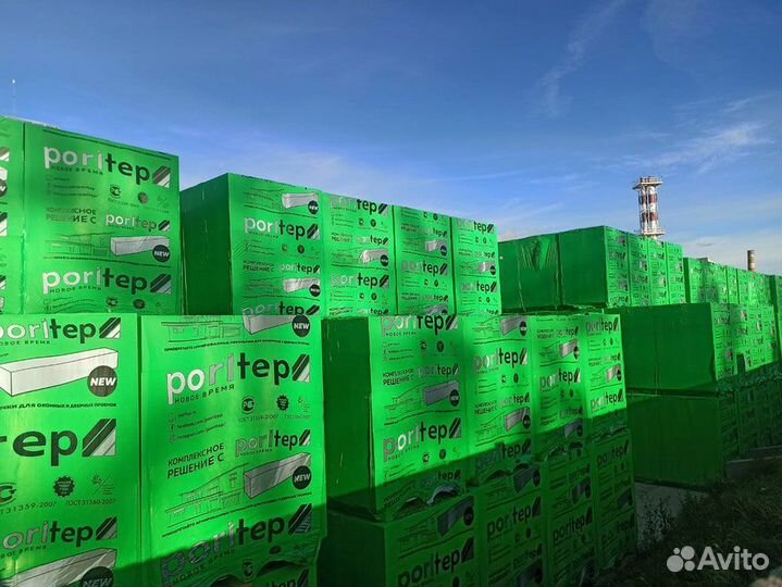 Блоки газосиликатные оптом