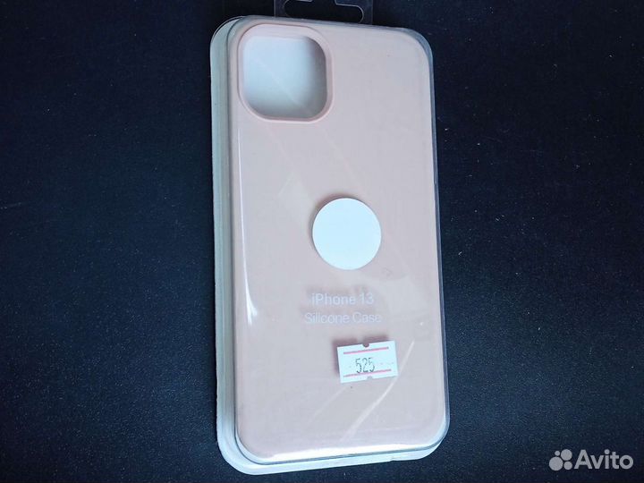 Чехол на iPhone 13/13 Pro Пурпурно-белого цвета