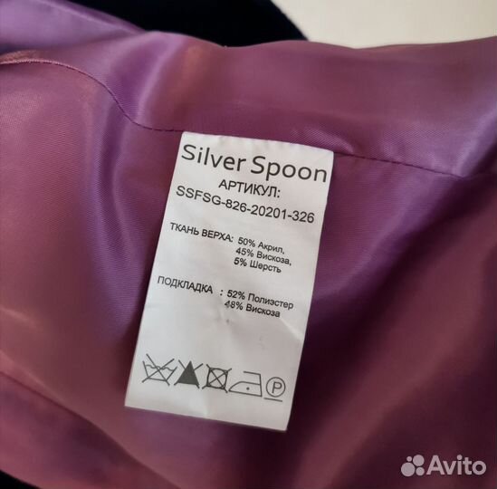 Пальто для маленькой леди 146/ 152 sulver spoon