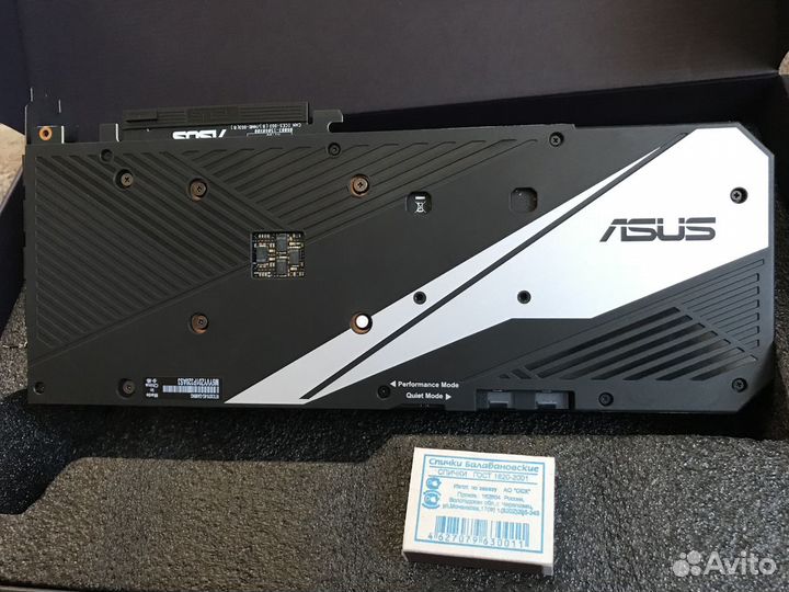 Nvidia asus geforce RTX 3070 8GB без LHR