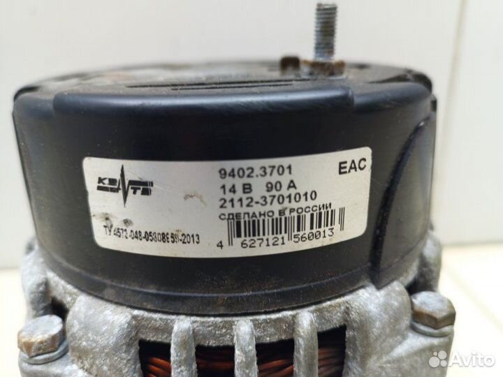 Генератор LADA 2110 седан 21126 1596см 72KW 2010