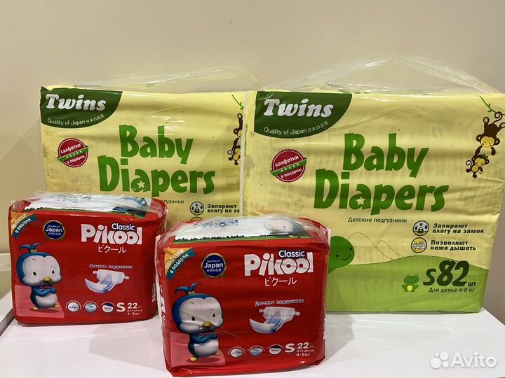 Подгузники Pikool, Twins (пикул, твинс)