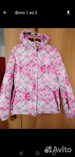 Костюм горнолыжный