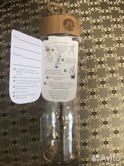 Термос стеклянный