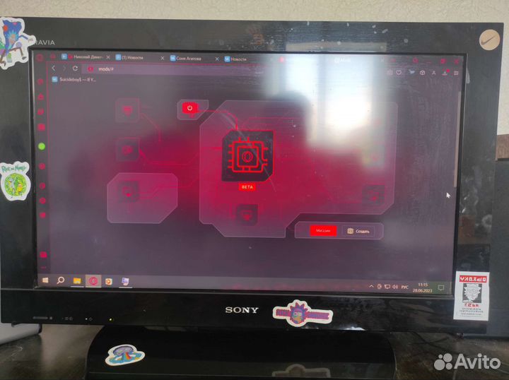 Телевизор/Монитор sony 60ghz