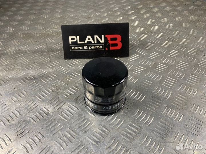 Фильтр масляный Filtron Op567