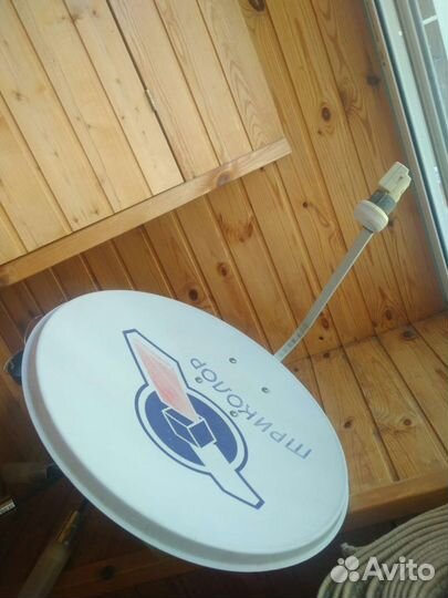 Спутниковая антенна