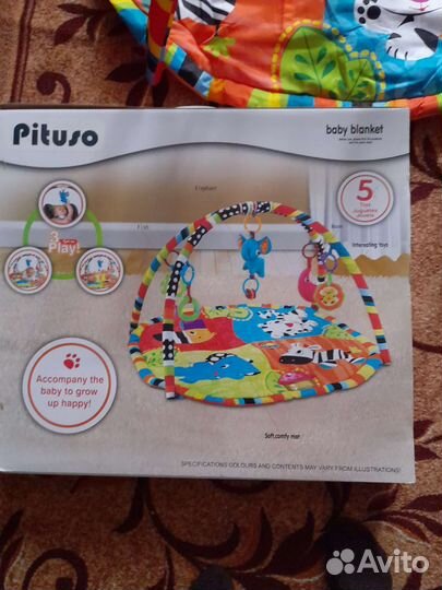 Развивающий коврик