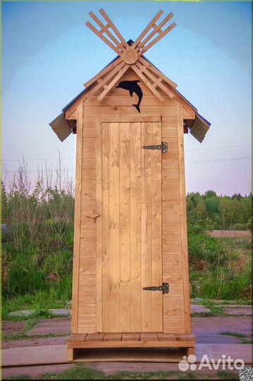 Уличный туалет WAT891