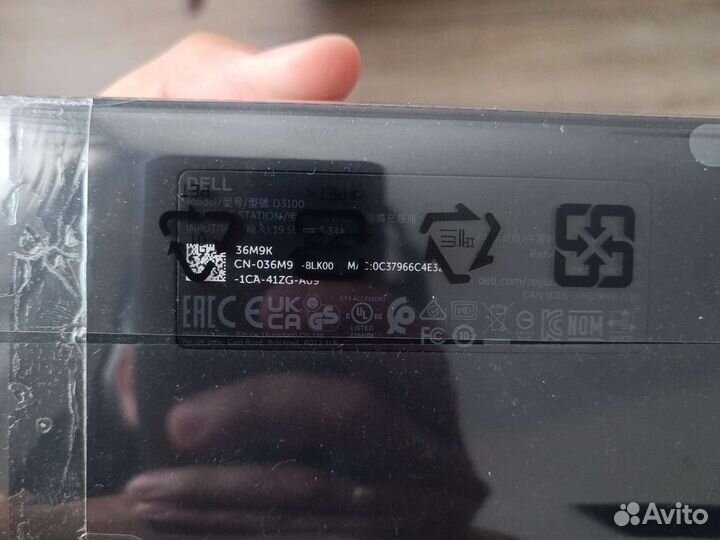 Док станция dell