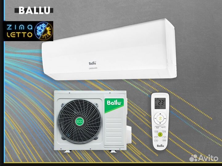 Кондиционер Electrolux eacs-12HSL/N3 20Y