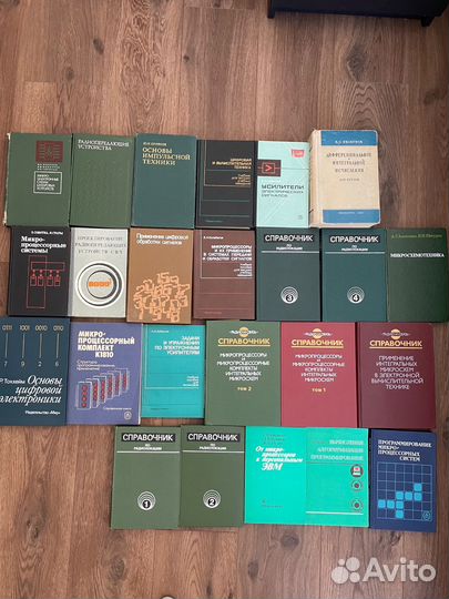 Книги по радио и эвм, книги СССР