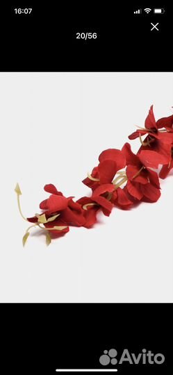 Искуственный цветы листайте