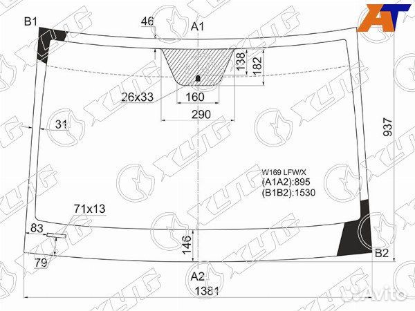 Стекло лобовое mercedes-benz B-class