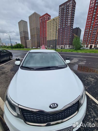 Подготовка к сдаче экзамена в гаи