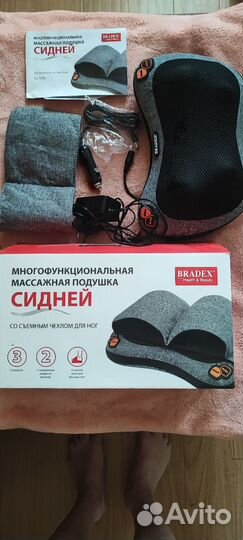 Массажная подушка сидней