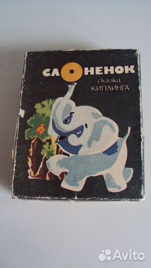 Кубики деревянные СССР