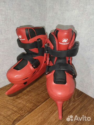 Коньки детские раздвижные 26-31