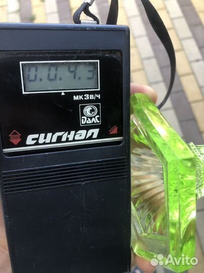 Подсвечники /2 шт.урановоее стекло