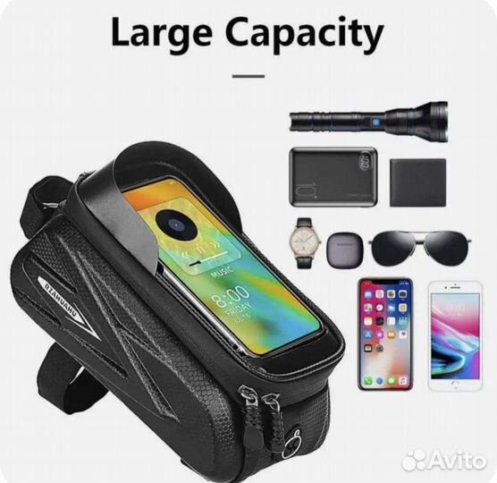 Велосипедная сумка, велосипедный багажник