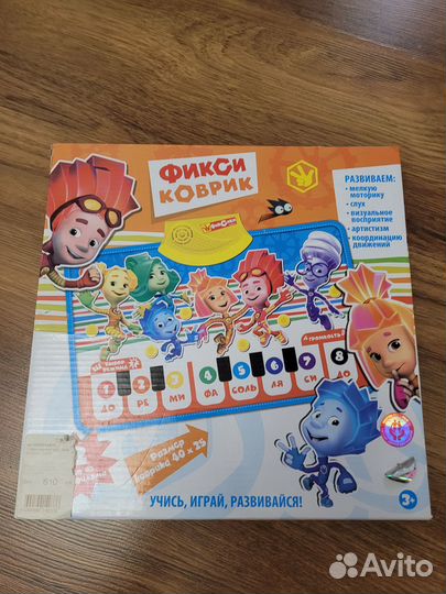 Музыкальный коврик 