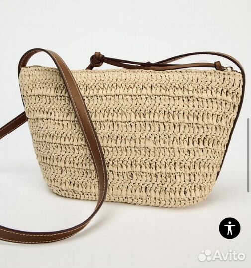 Сумка женская