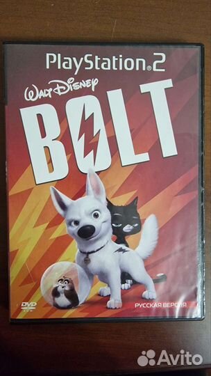 Вольт ps2
