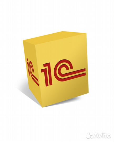 Программист 1С - Решение любых ваших задач