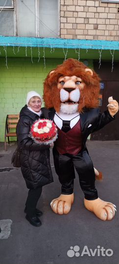 Поздравление, Аниматор, Мишка, Зайка, лев