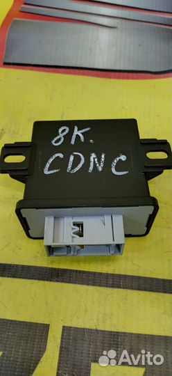 Блок управления светом Audi A4 седан 2.0 cdnc 2010