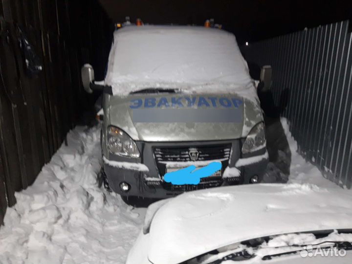 Услуги эвакуатора