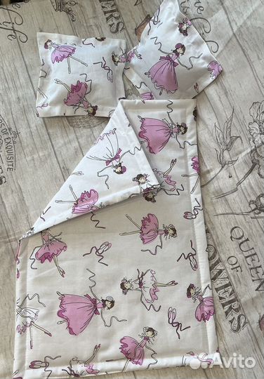 Белье постельное кукольное