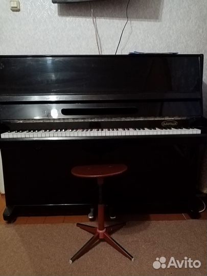 Фортепиано