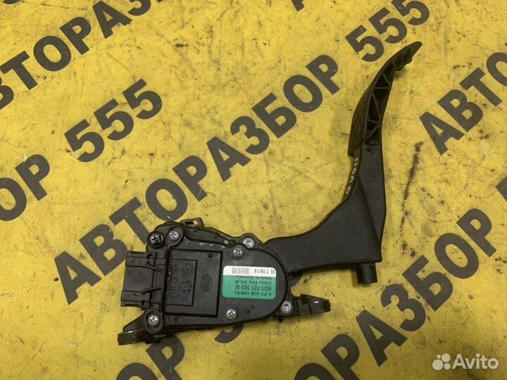 Педаль газа VW Polo