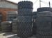 Шина 29.5/75R25 Belshina L3