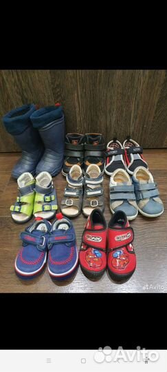 Обувь для мальчика пакетом 20,21,22,23