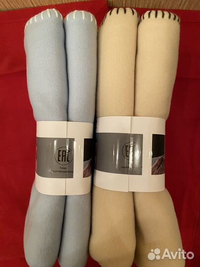 Плед 130х170 см новый две шт