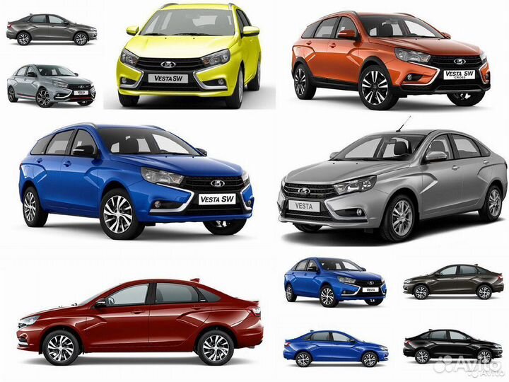 Краска для лады vesta X REY все цвета