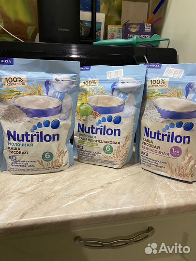 Каша нутрилон