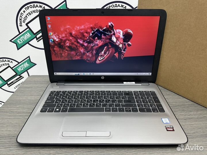 Мощный HP Core i5-6200 8Gb DDR4 Radeon R5 SSD256