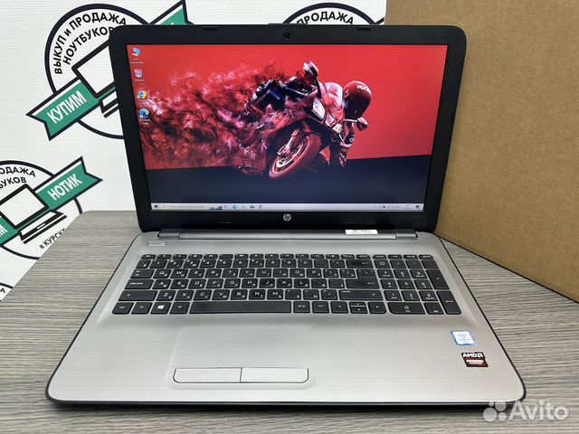 Мощный HP Core i5-6200 8Gb DDR4 Radeon R5 SSD256