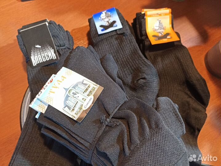 Носки мужские летние