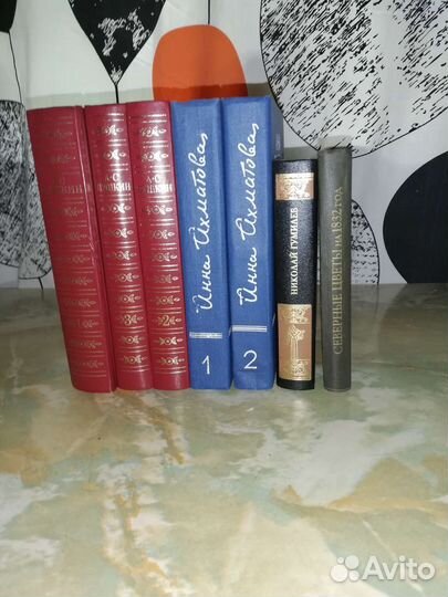 Книги. Немного поэзии