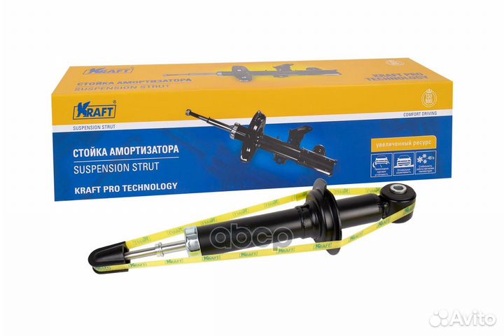 Амортизатор задний LR KT073636 Kraft