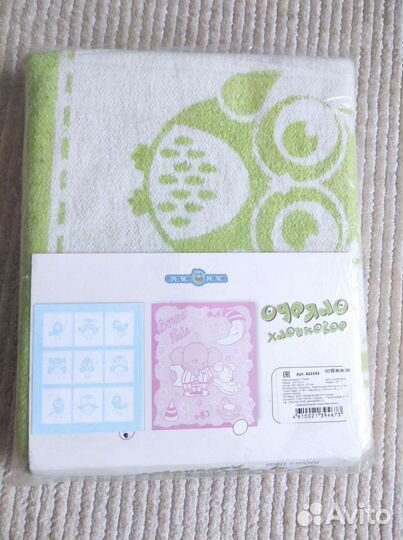 Детское одеяло хлопок