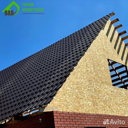 Металлочерепица